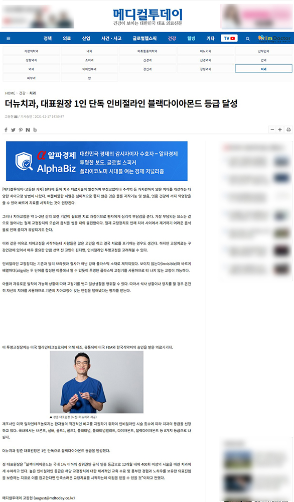 업로드된 이미지