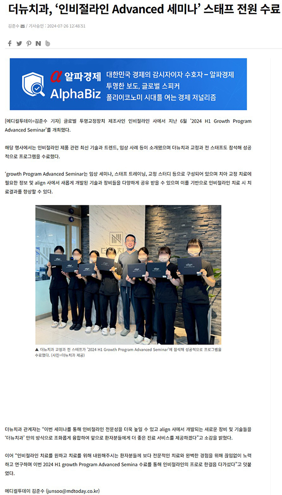 업로드된 이미지