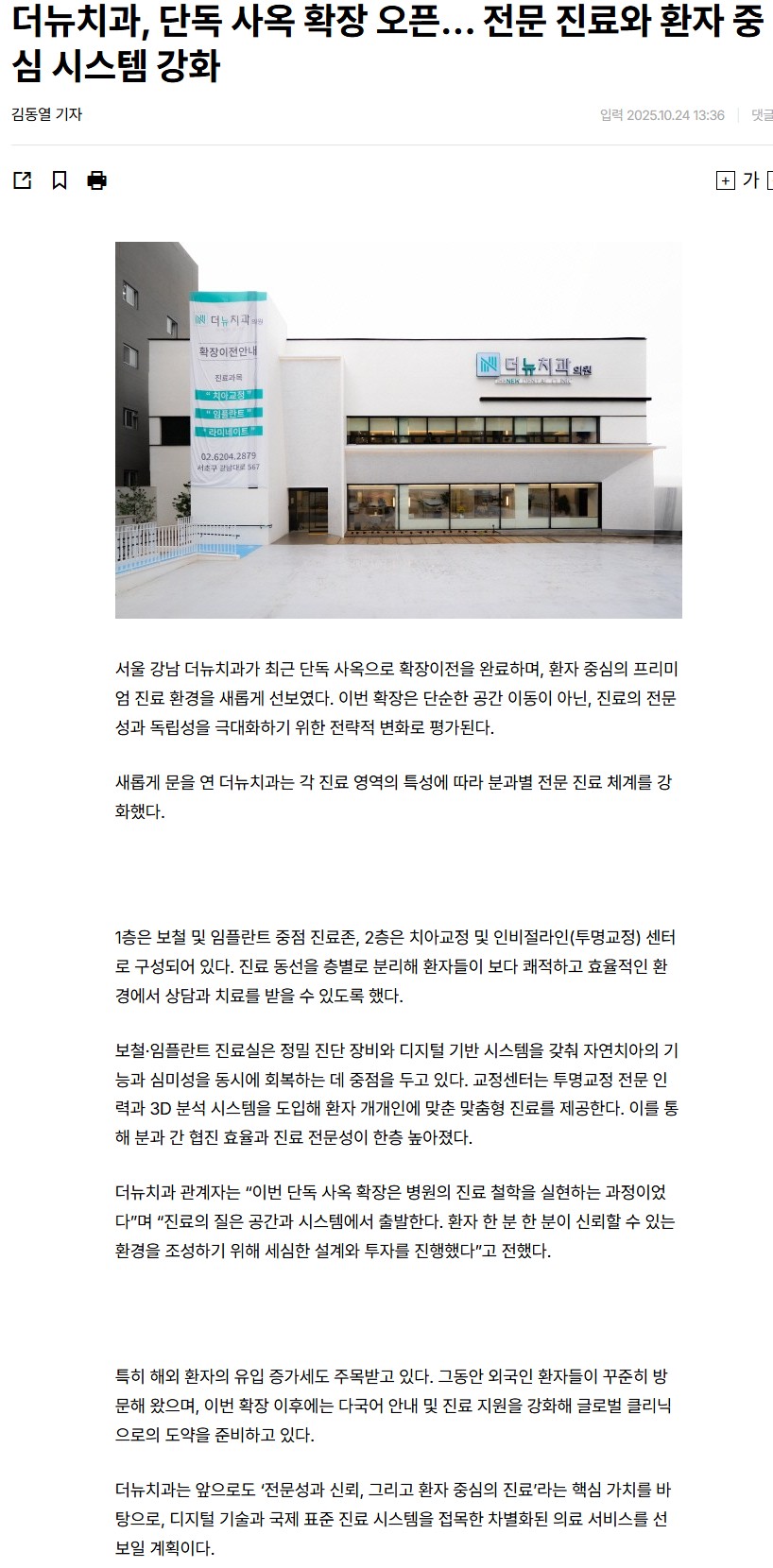 업로드된 이미지