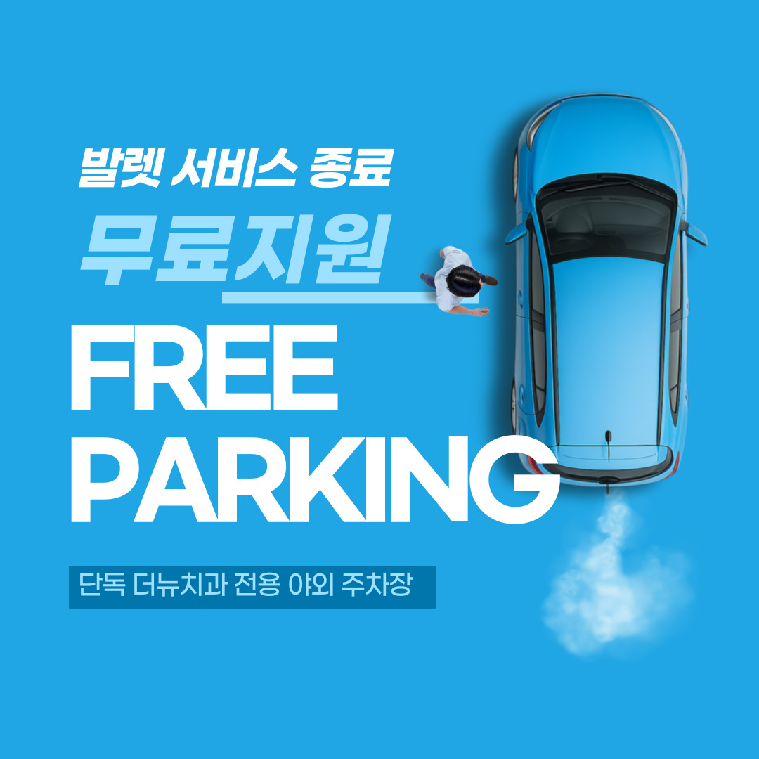 업로드된 이미지