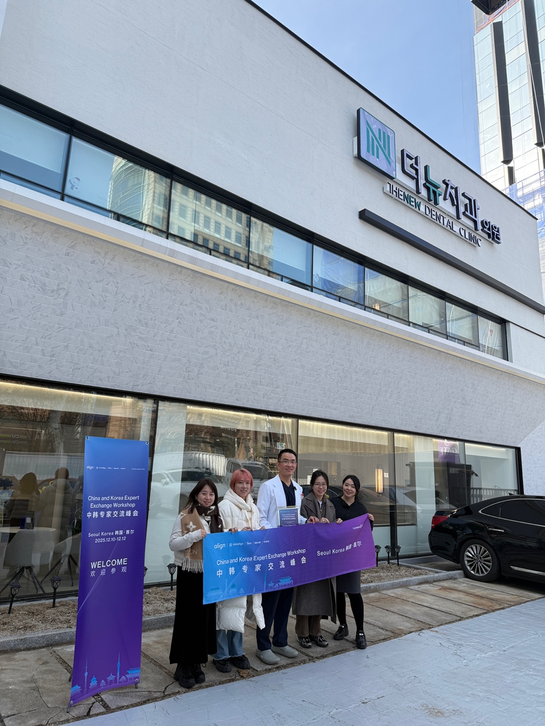 업로드된 이미지