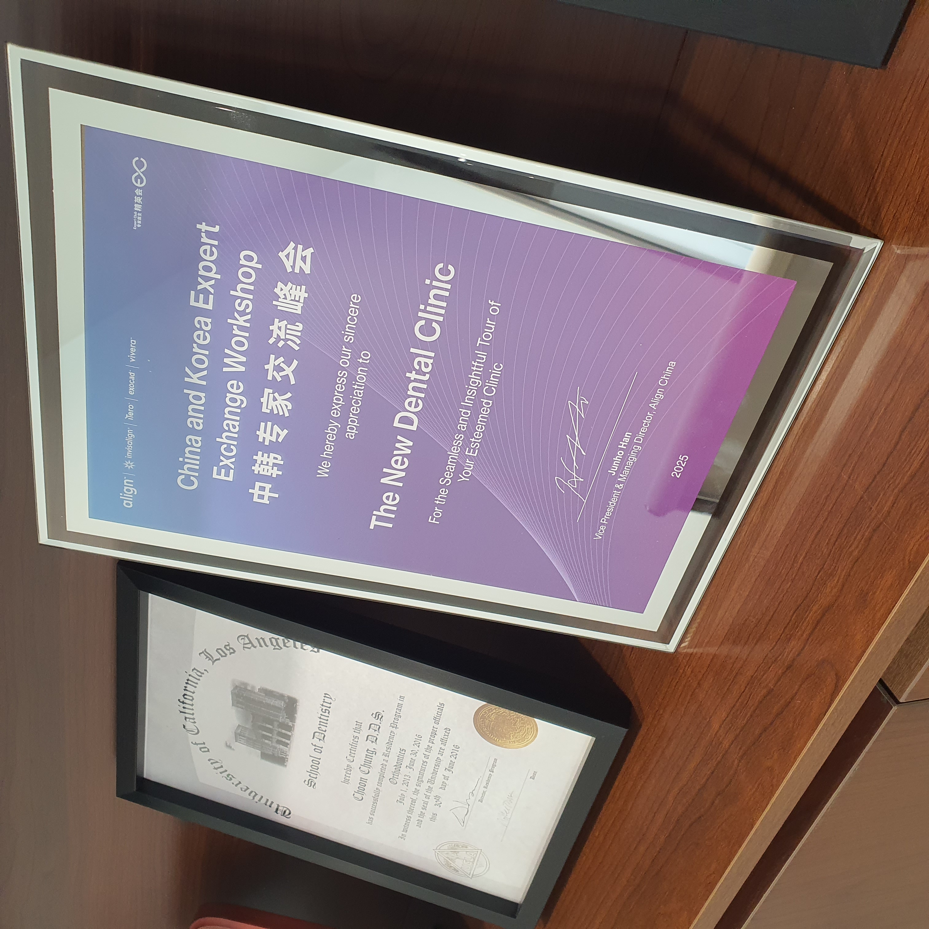 업로드된 이미지