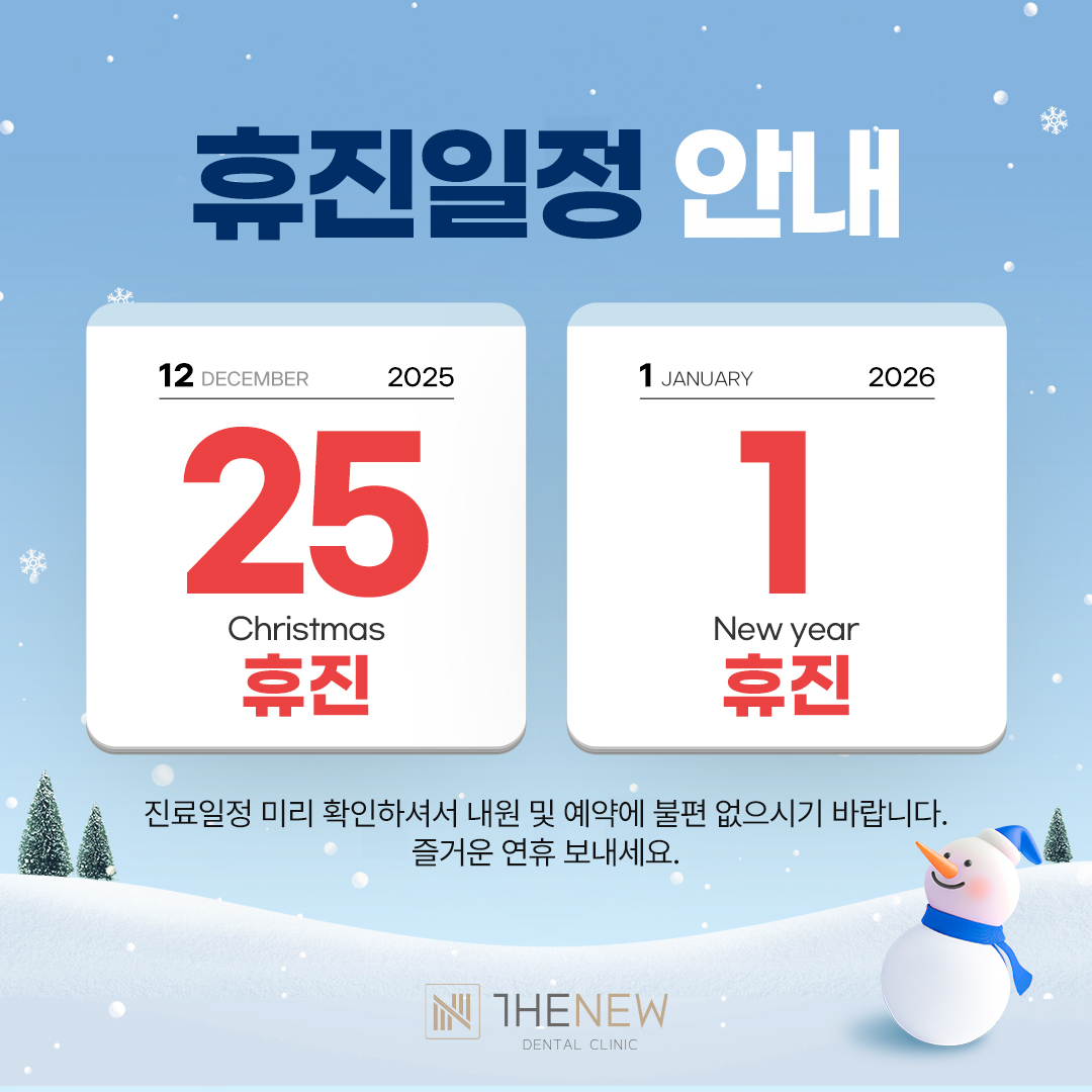 업로드된 이미지