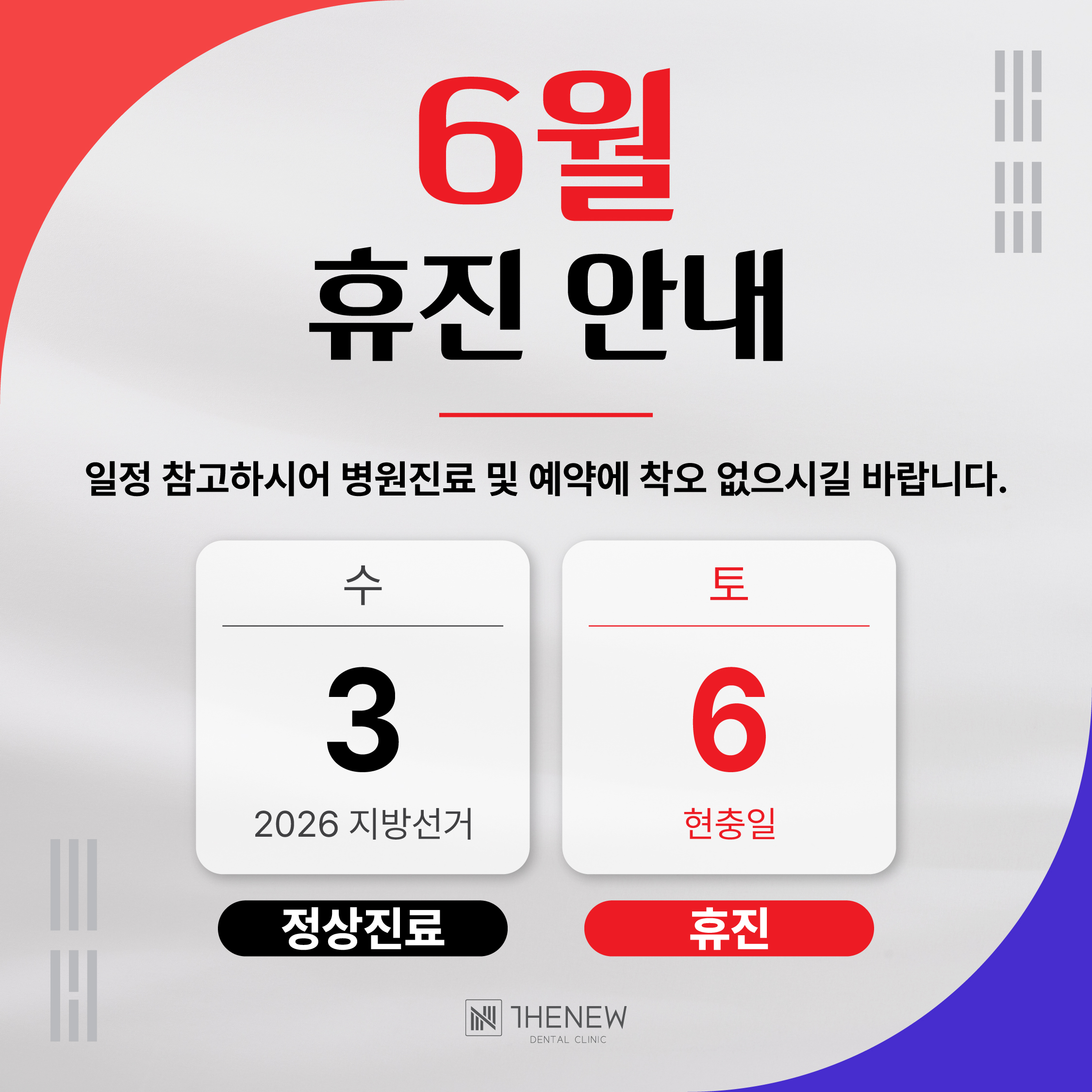 업로드된 이미지